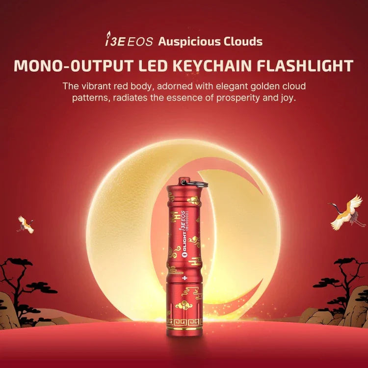 OLIGHT I3EAC i3E EOS Keychain Flashlight - Auspicious Clouds