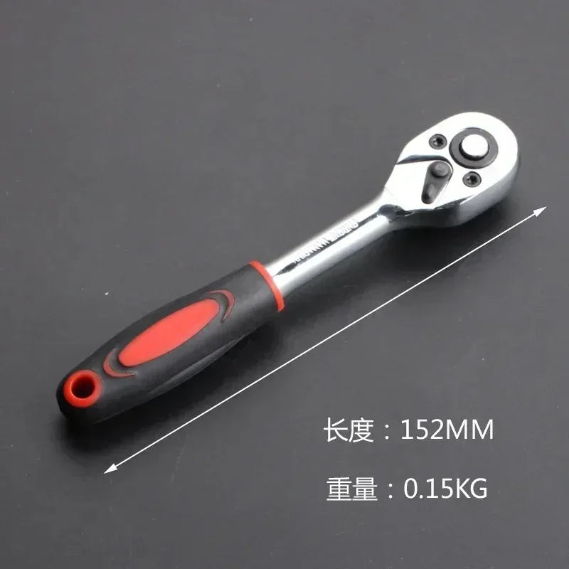 1/4" Ratchet Socket Wrench Set Drive Sockets Set Extension Rod Multi-function Ratchet Spanner Car Motorcycle Repair Hand Tool
