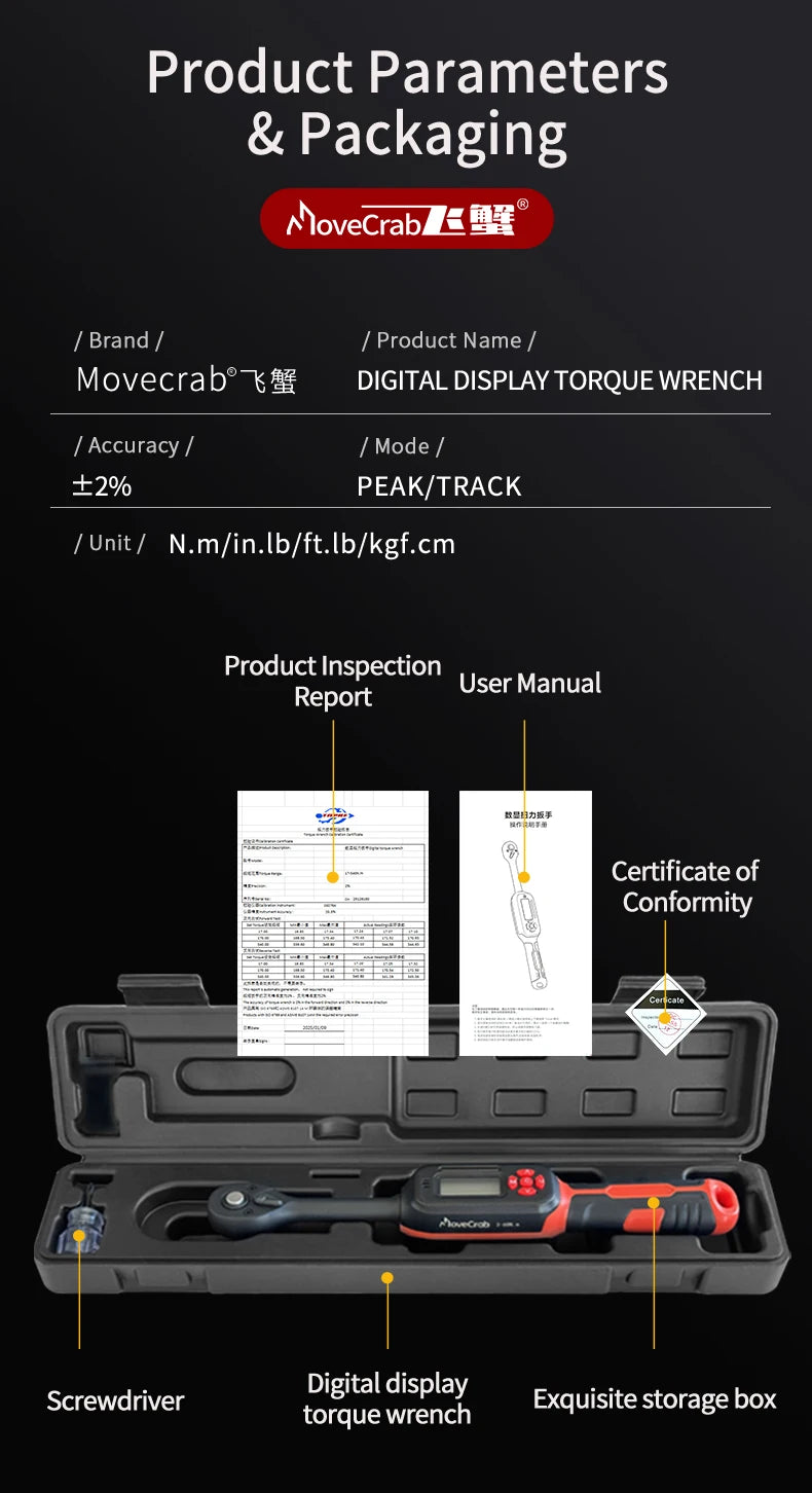 MOVECRAB Digital Torque Wrench 1-340N.m 2% Accuracy Preset & LED/Buzzer Alerts for Bike Motorcycles Automotive Mechanical Tool