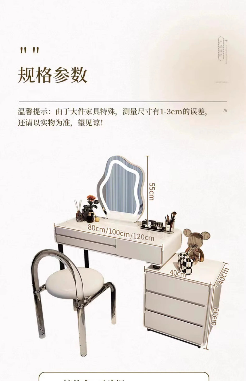 Decor Vanity Table Modern Dresser Drawer Vanity TableLuxury Bedroom Tocador De Maquillaje Para Dormitorio Bedroom Furniture