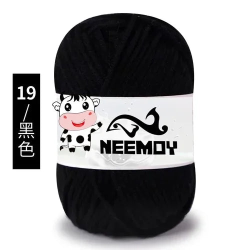 25g Neemoy New 4-strand Combed Milk Cotton Wool Ball Doll Blanket Hook Shoes Crochet Material Bag Wool Manual Weaving