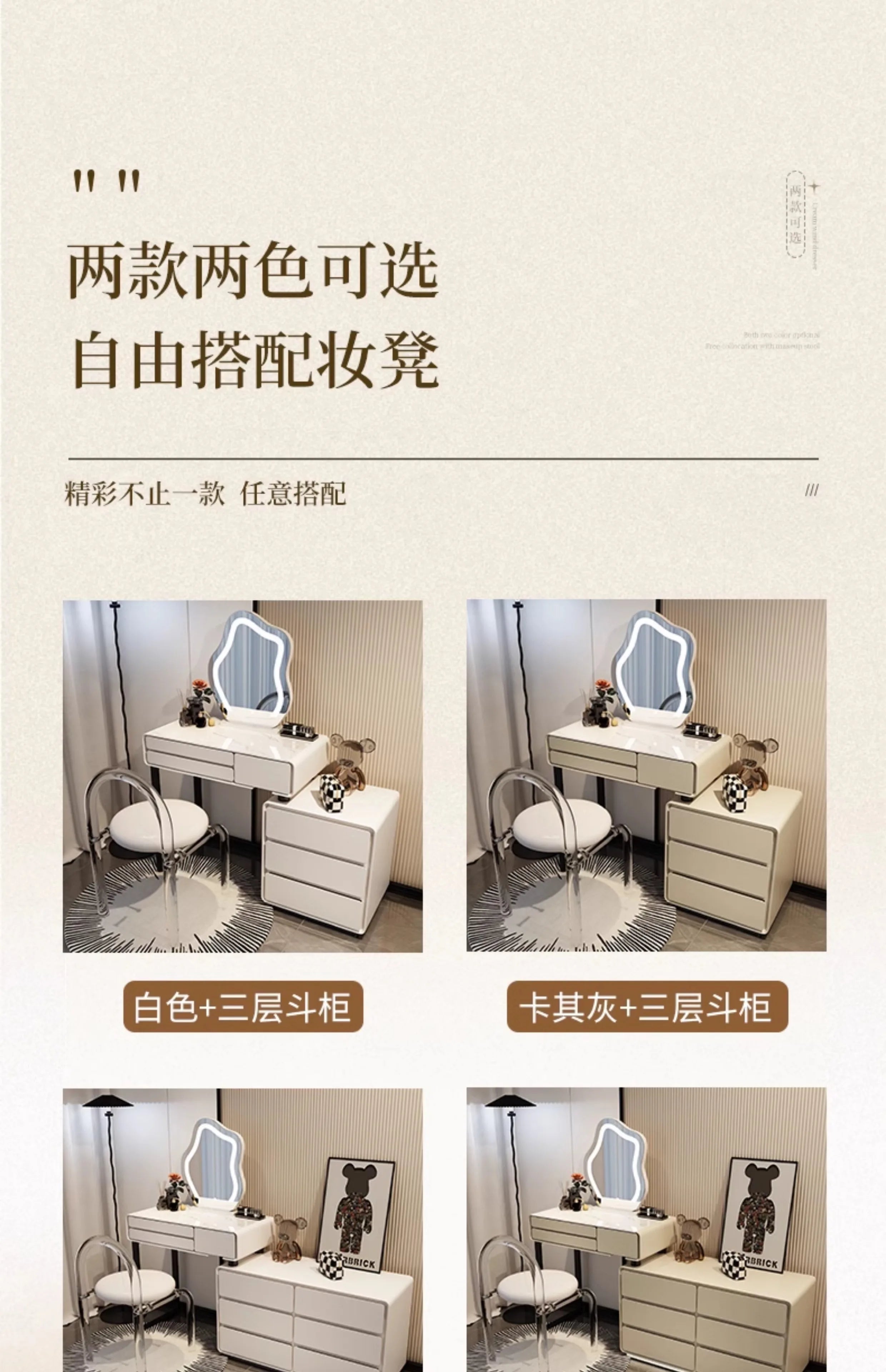 Decor Vanity Table Modern Dresser Drawer Vanity TableLuxury Bedroom Tocador De Maquillaje Para Dormitorio Bedroom Furniture