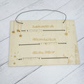 Islamic Ramadan Decoration SubhanAllah Alhamdulillah Allahu Akbar Decor Wooden Bead Dhikr Board