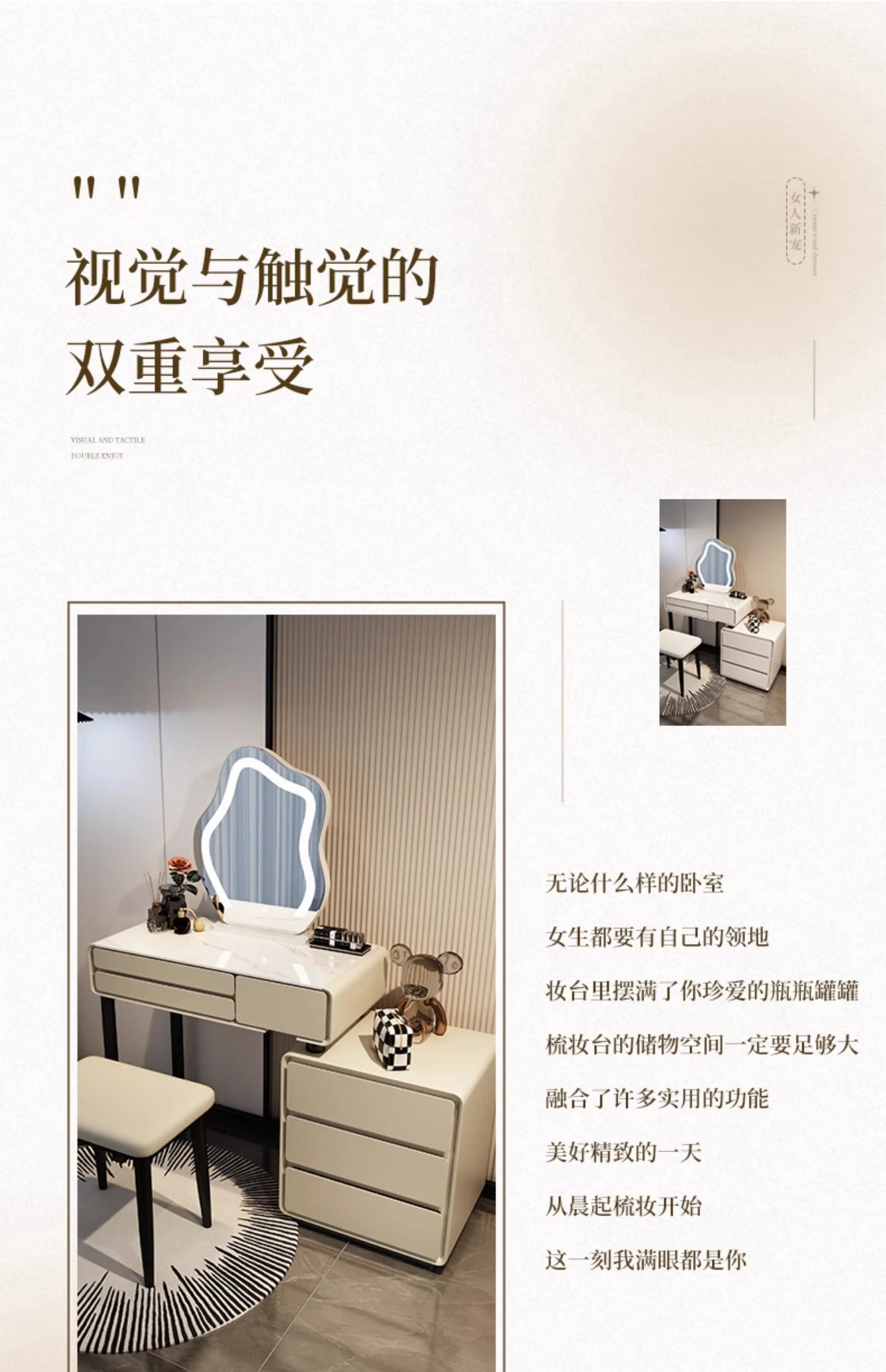 Decor Vanity Table Modern Dresser Drawer Vanity TableLuxury Bedroom Tocador De Maquillaje Para Dormitorio Bedroom Furniture