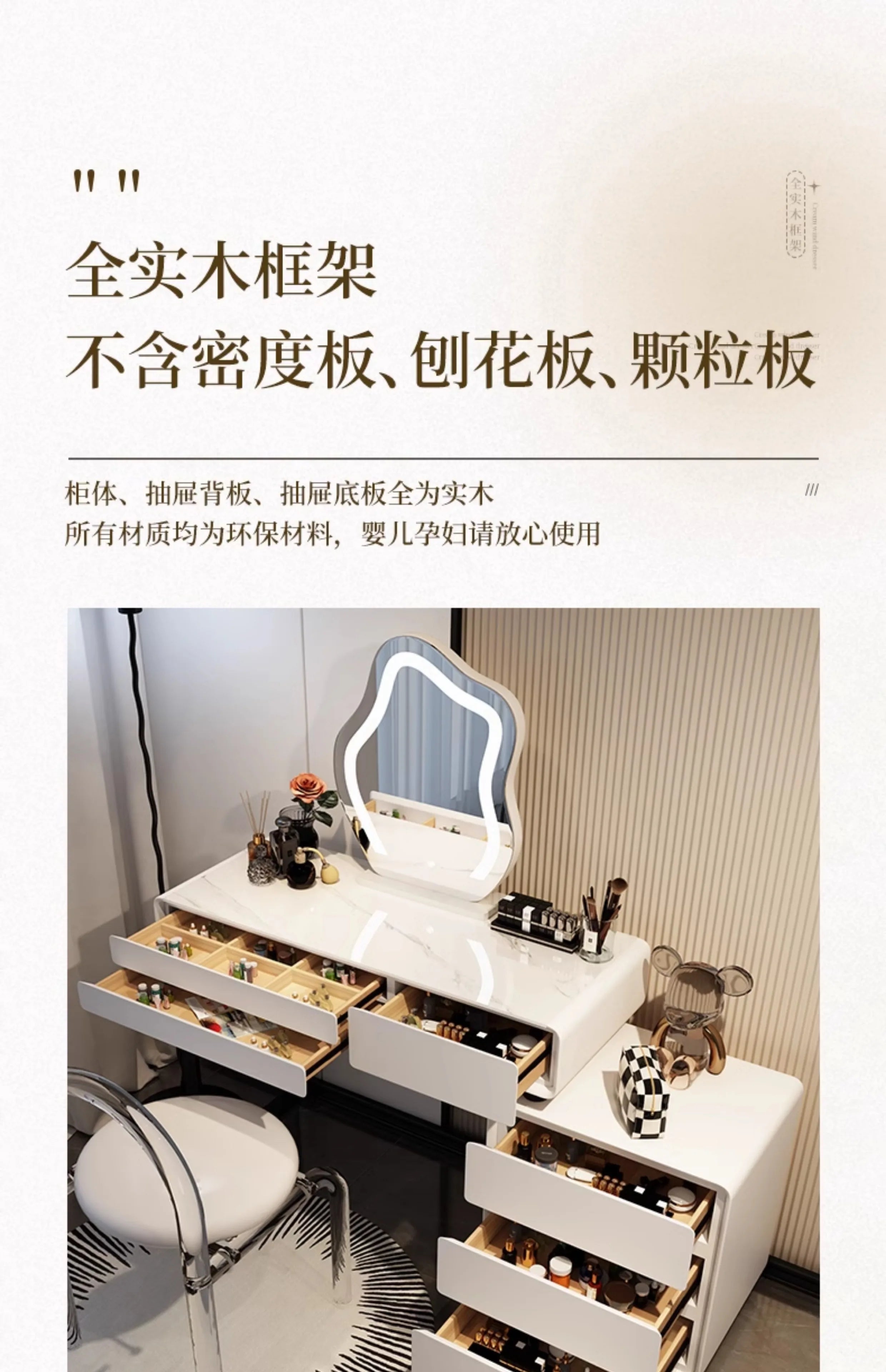 Decor Vanity Table Modern Dresser Drawer Vanity TableLuxury Bedroom Tocador De Maquillaje Para Dormitorio Bedroom Furniture
