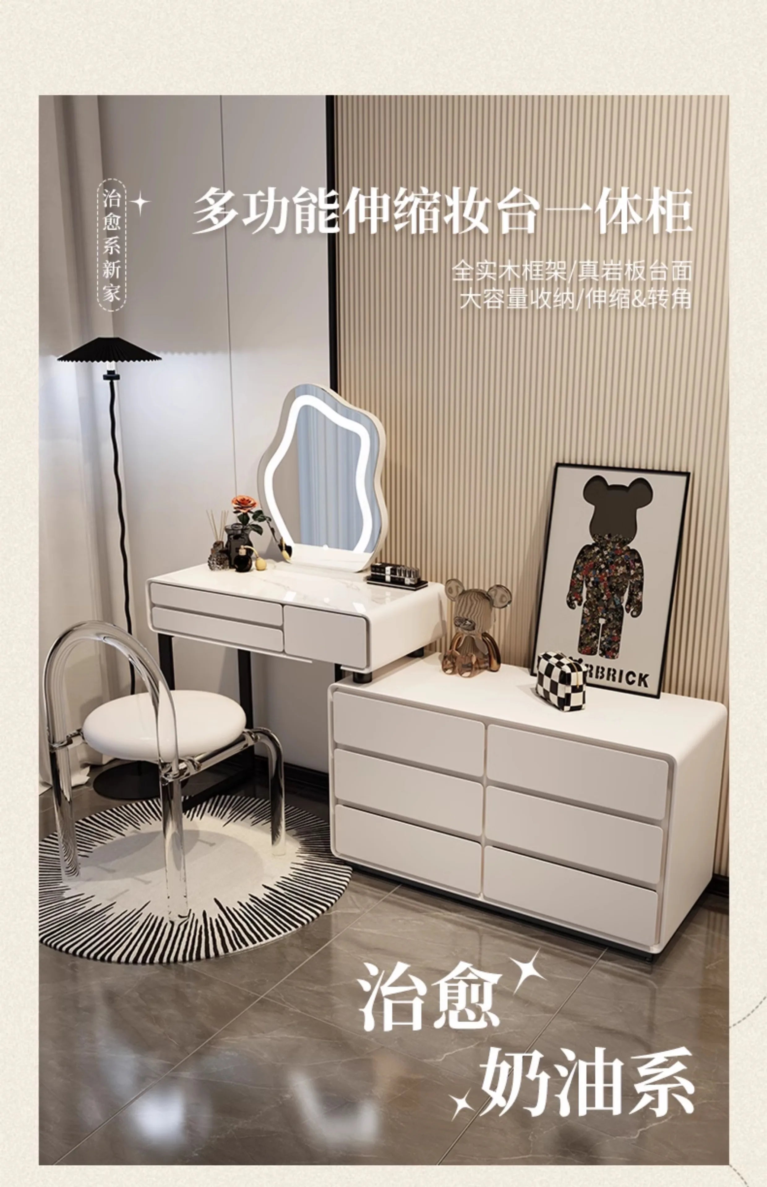 Decor Vanity Table Modern Dresser Drawer Vanity TableLuxury Bedroom Tocador De Maquillaje Para Dormitorio Bedroom Furniture