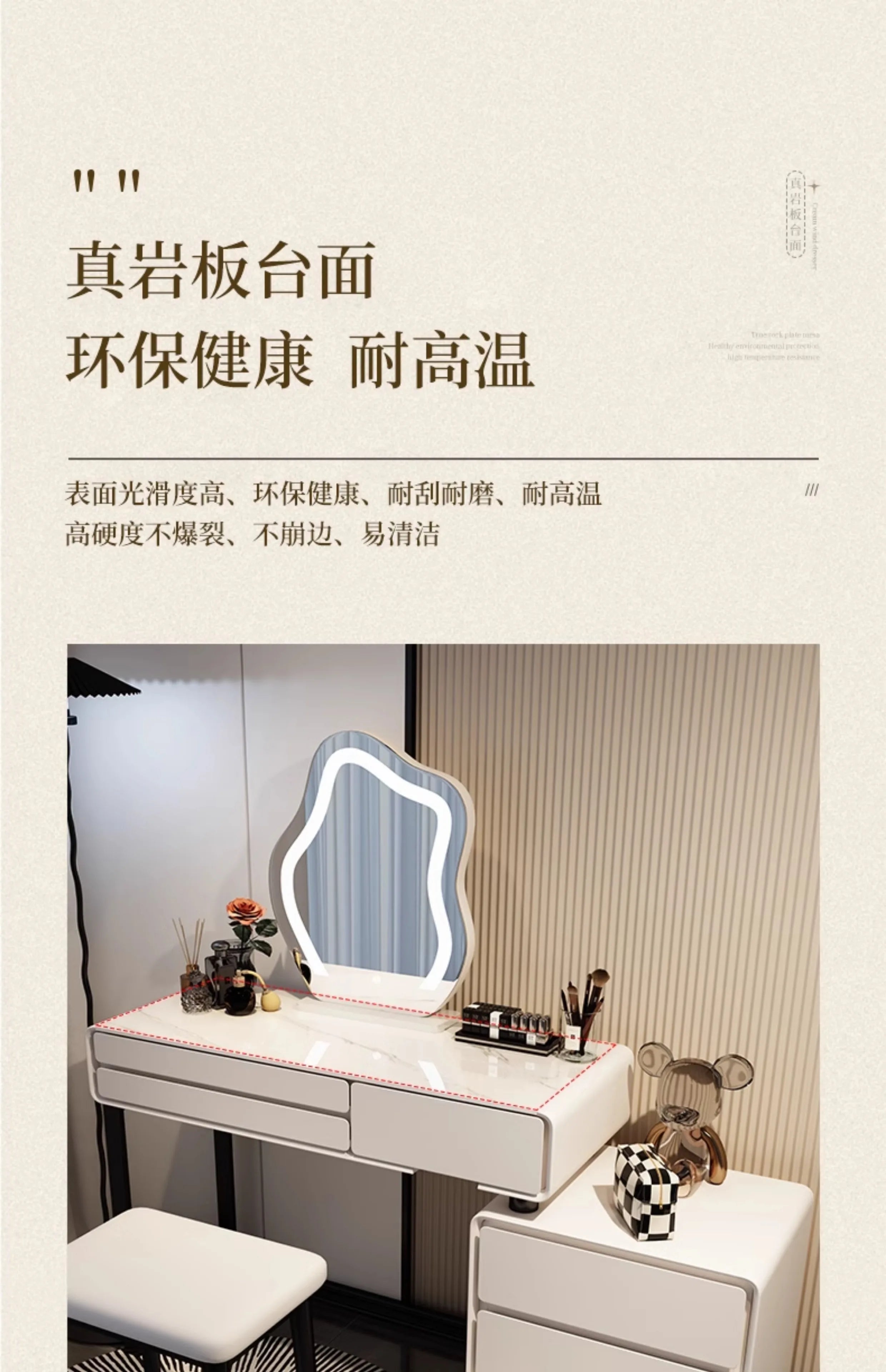 Decor Vanity Table Modern Dresser Drawer Vanity TableLuxury Bedroom Tocador De Maquillaje Para Dormitorio Bedroom Furniture
