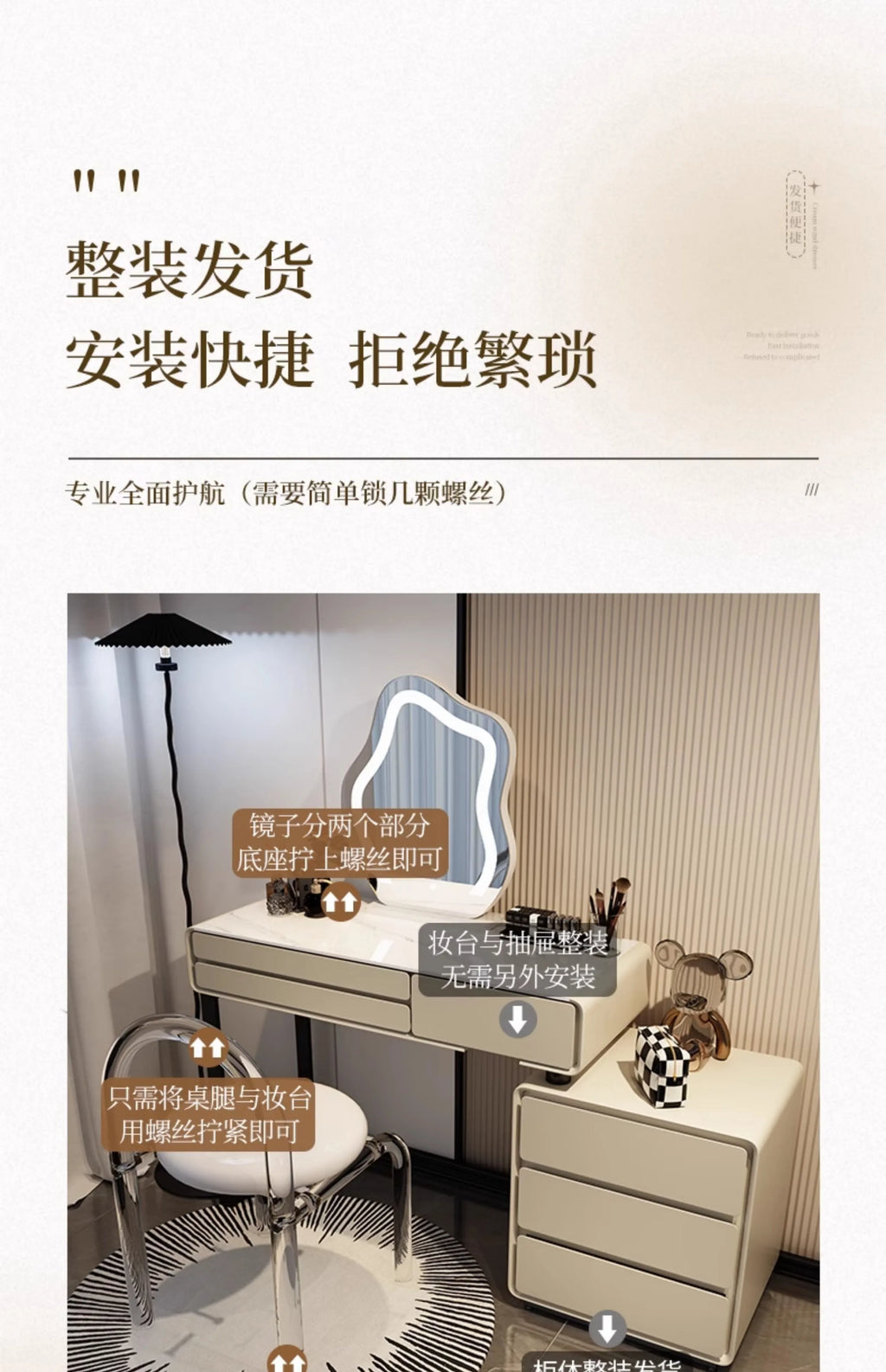 Decor Vanity Table Modern Dresser Drawer Vanity TableLuxury Bedroom Tocador De Maquillaje Para Dormitorio Bedroom Furniture